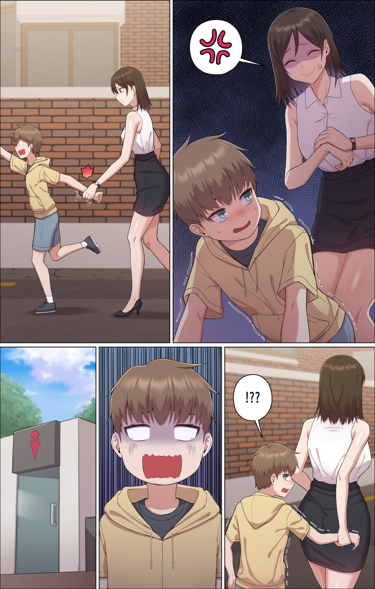 Oneshota Spanking - S-Goon page 6 hentai porn comic manga doujin